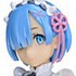 PM Figure Rem WF Limited Ver.