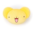 photo of Mocchi-Mocchi Style Face Type Plush Kero-chan
