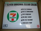 photo of HG MSM-07S Char's Custom Z'Gok Original Clear Color 6 Type Set (7-Eleven Colors)