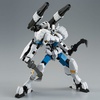 photo of HGI-BO ASW-G-64 Gundam Flauros Calamity War Ver.