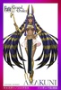 photo of Caster/Nitocris Normal Edition