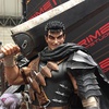 photo of Ultimate Premium Masterline (UPMBR-01) Guts Kuro no Kenshi Ver.