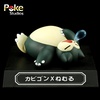 photo of Snorlax