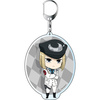 photo of ACCA13-ku Kansatsuka Deka Acrylic Keychain: Rail