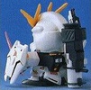 photo of SD Gundam BB Senshi RX-93 ν Gundam