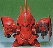 photo of SD Gundam BB Senshi MSN-04 Sazabi