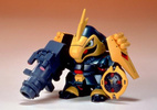 photo of SD Gundam BB Senshi MSN-03 Jagd Doga Gunnei Guss Custom