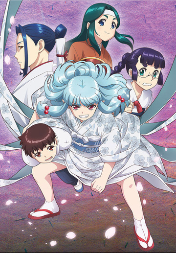 Yashahime: Princess Half-Demon (TV) - Anime News Network