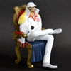 photo of One Piece Archive Collection No.6 Akainu New World ver