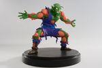 photo of Figure Colosseum SCultures Zoukei Tenkaichi Budoukai 7 Piccolo