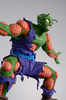 photo of Figure Colosseum SCultures Zoukei Tenkaichi Budoukai 7 Piccolo