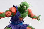 photo of Figure Colosseum SCultures Zoukei Tenkaichi Budoukai 7 Piccolo