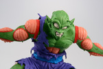 photo of Figure Colosseum SCultures Zoukei Tenkaichi Budoukai 7 Piccolo