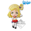 photo of Ichiban Kuji Love Live! Sunshine!! -2nd-: Ohara Mari Mirai Ticket Ver.