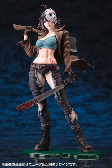 main photo of HORROR Bishoujo Statue Jason Voorhees Second Edition