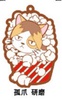 photo of Haikyuu!! Pop Corn Movie Limited Strap Ver.: Kozume Kenma Cat Ver.