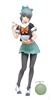 photo of Yuubari Holiday Figure