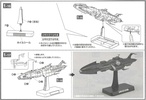 photo of Earth Federation Space Battleship Yuunagi Fleet Set