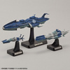 photo of Earth Federation Space Battleship Yuunagi Fleet Set