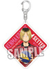 photo of Haikyuu!! Acrylic Keyholder: Kozume Kenma