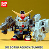 photo of SD Gundam BB Senshi Captain Gundam