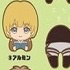 Shingeki no Kyojin Nokkari Rubber Clip: Armin Arlert