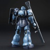 photo of HG MS-05 Zaku I Black Tri-Stars Custom