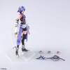 photo of Play Arts Kai Aqua