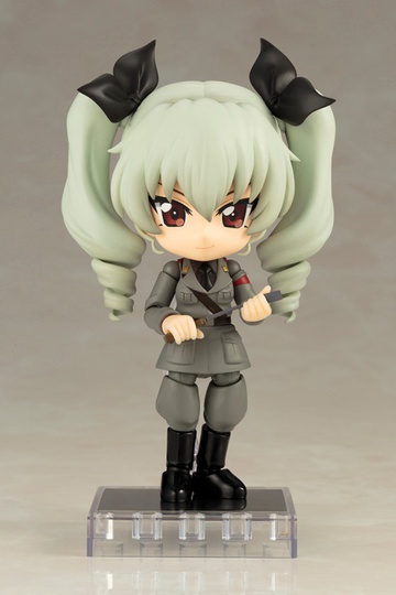 main photo of Cu-Poche Anchovy