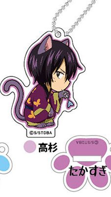 main photo of Stand Mini Acrylic Keychain Gintama Cat Series: Shinsuke Takasugi