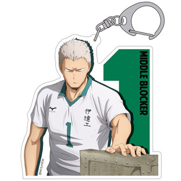 main photo of Haikyuu!! Season 3 Acrylic Keychain: Aone Takanobu