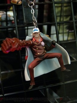 main photo of One Piece Super Effect Keychain Vol. 5: Akainu