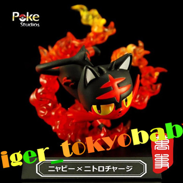 main photo of Statue Resin Decorate Fantasy Collection Litten