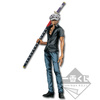 photo of Amusement Ichiban Kuji One Piece Super Master Stars Piece The Trafalgar Law: Trafalgar Law Two Dimensions Ver.