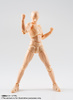 photo of S.H.Figuarts Body-kun DX Set Pale Orange Color ver.