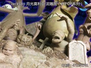 photo of JacksDo Shichibuka Gecko Moria Type A Ver.