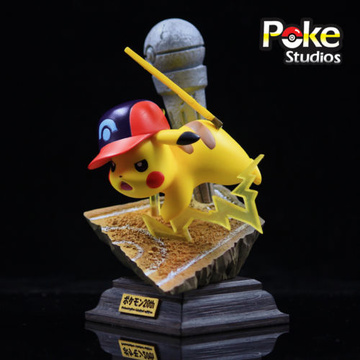 main photo of Pikachu 20th anniversary