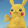 photo of Pokemon Plamo #41 Pikachu Select Series Ver.