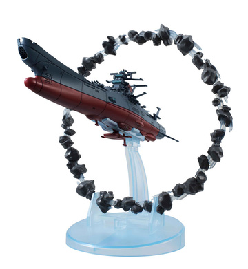 main photo of Cosmo Fleet Special Yamato w/Asteroid Ring Ver.