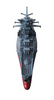 photo of Cosmo Fleet Special Yamato w/Asteroid Ring Ver.