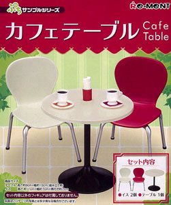 main photo of Petit Sample Series Cafe Table