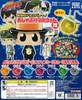 photo of Katekyou Hitman REBORN! Strongest Arcobaleno Pacifier Mascot Kai: Skull