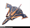 photo of DX Chogokin Sv-262Hs Draken III (Keith Aero Windermere Use) 