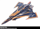 photo of DX Chogokin Sv-262Hs Draken III (Keith Aero Windermere Use) 