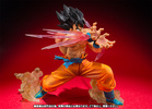 photo of Figuarts ZERO Son Goku Ver. -Kamehameha-