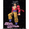 photo of Figuarts ZERO EX Son Goku SSJ4