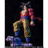photo of Figuarts ZERO EX Son Goku SSJ4