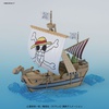 photo of One Piece Grand Ship Collection Going Merry Memorial Color Ver.