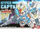 photo of SD Gundam BB Senshi Hyper Captain Gundam