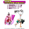 photo of Variable Action Heroes Perona Past Blue Ver.